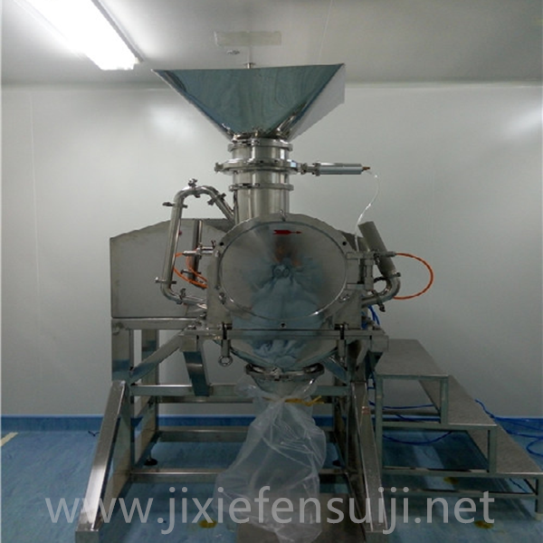 湖南某藥廠原料藥兩套超細機械粉碎機生產線