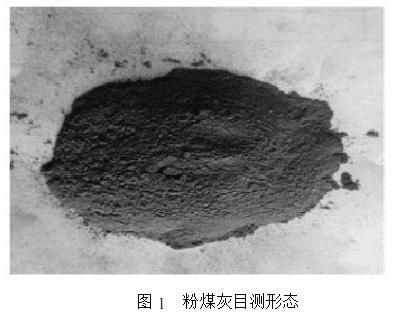 超細機械粉碎機網