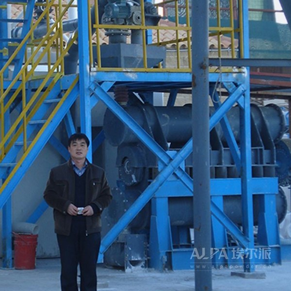 浙江某建材廠超細水泥粉碎生產線